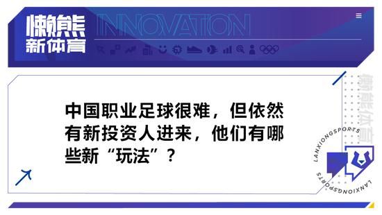呃呃啊啊h