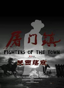 国产一级一区二区